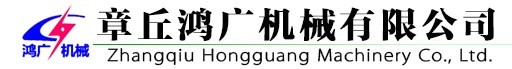 羅茨鼓風(fēng)機(jī)生產(chǎn)廠(chǎng)家,供應(yīng)山東章丘羅茨鼓風(fēng)機(jī)電話(huà)-濟(jì)南鴻廣公司首頁(yè)